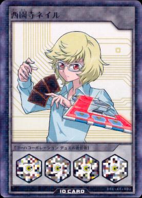 Nail Saionji [Yu-Gi-Oh]