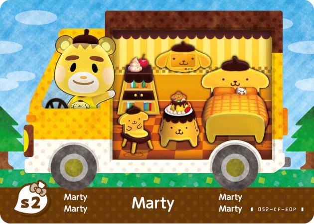 Marty #S2 [Animal Crossing Sanrio]