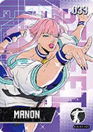 Manon [Street Fighter Alternate Art]