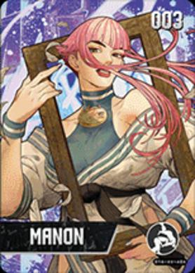 Manon [Street Fighter]