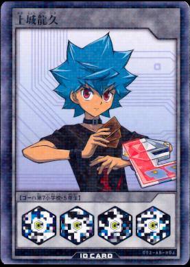 Tatsuhisa “Luke” Kamijo [Yu-Gi-Oh]