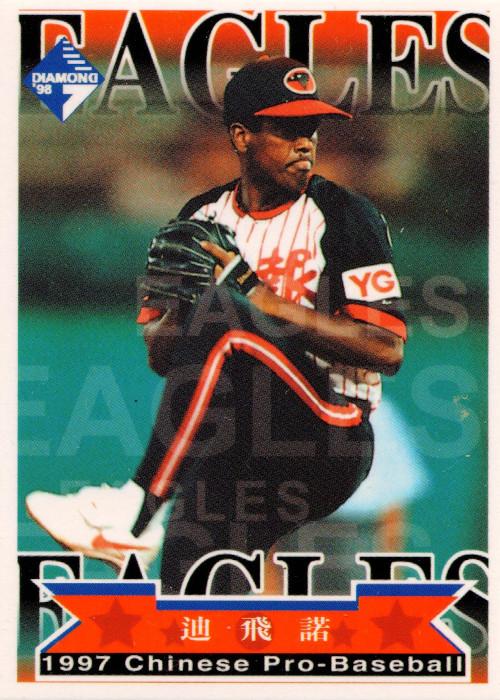 Delfino Mejia #172