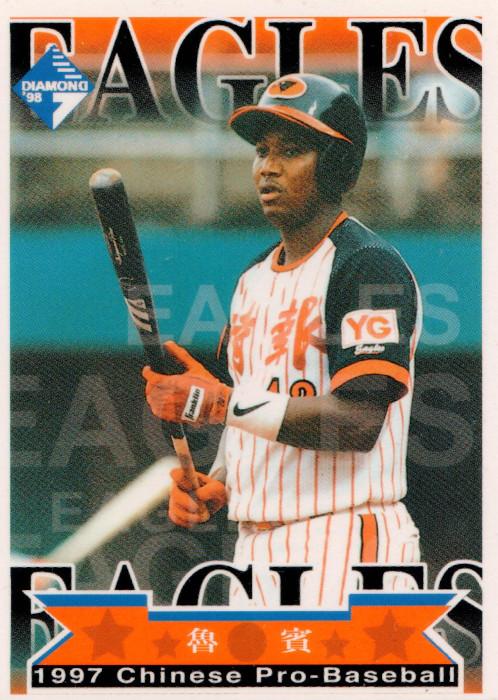 Ruben Santana #180