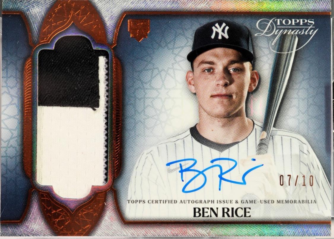 Ben Rice #DAP-BR2