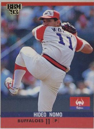 Hideo Nomo [Buffaloes] #43