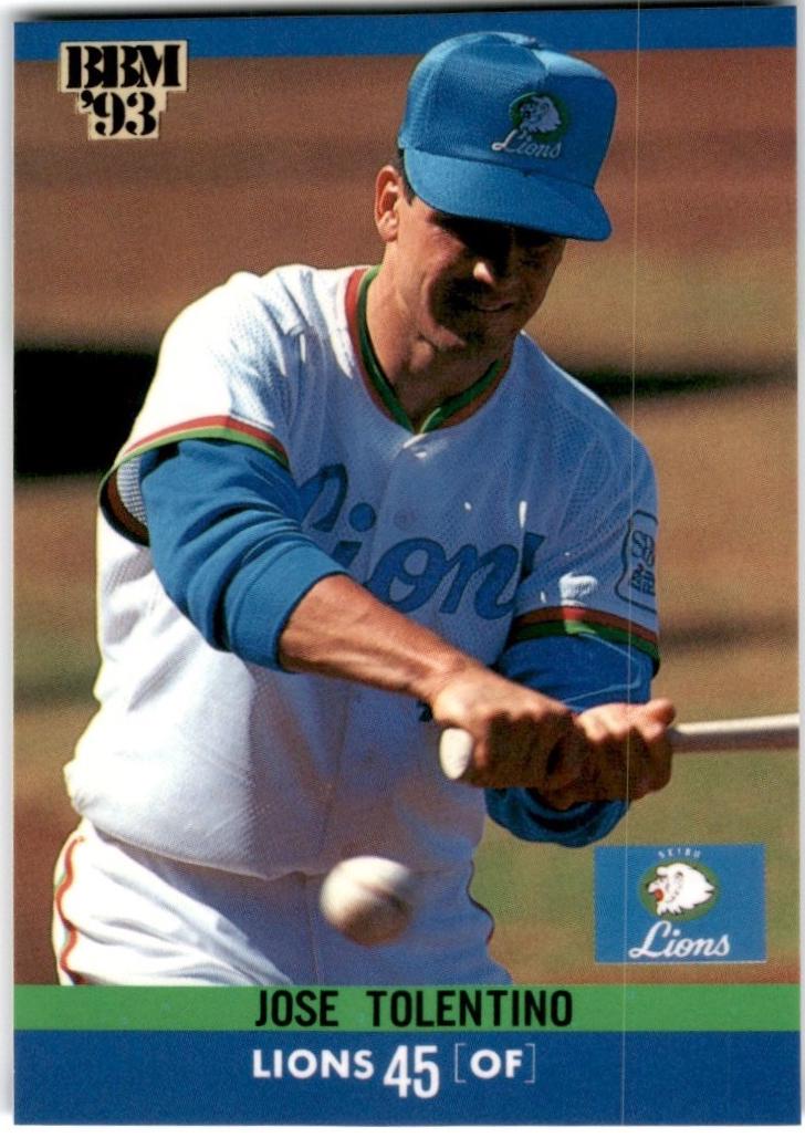 Jose Tolentino [Lions] #222