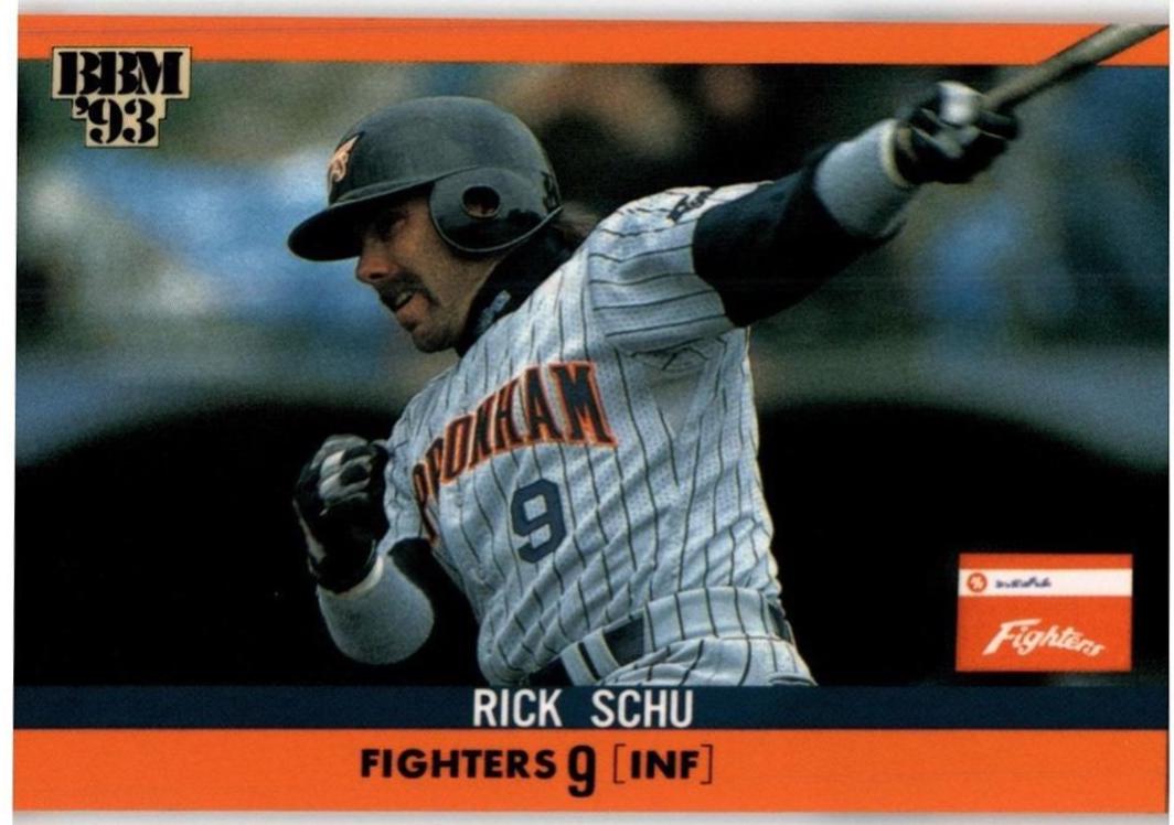 Rick Schu [Fighters] #266