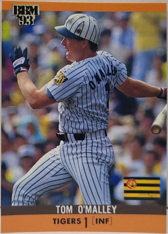 Tom O'Malley [Tigers] #154