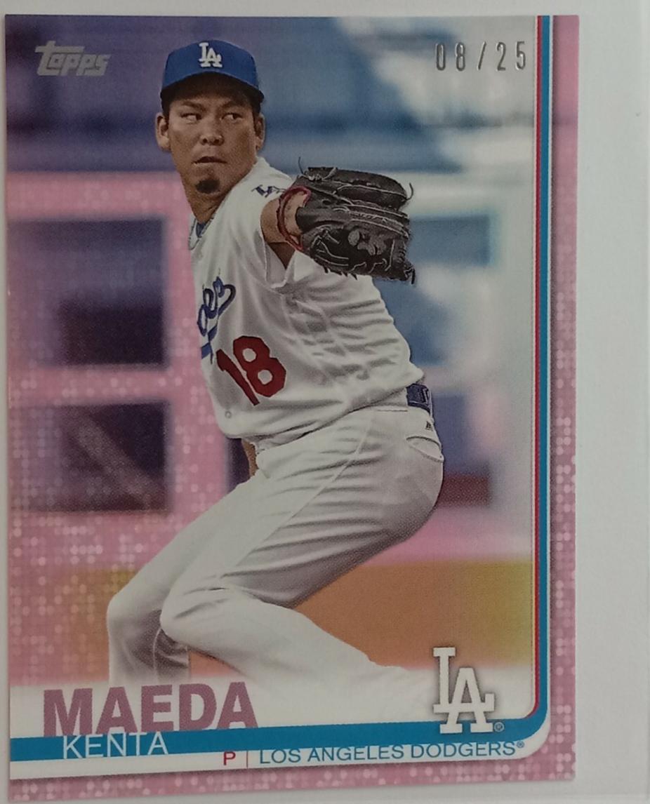 Kenta Maeda [Pink] #364