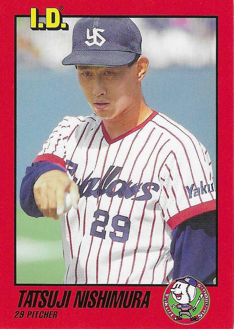 TATSUJI NISHIMURA #43