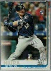 Keston Hiura #US150