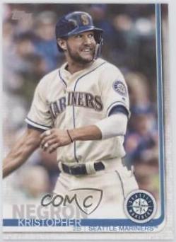 Kristopher Negron #638