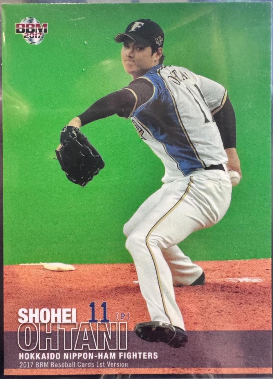 Shohei Ohtani #2