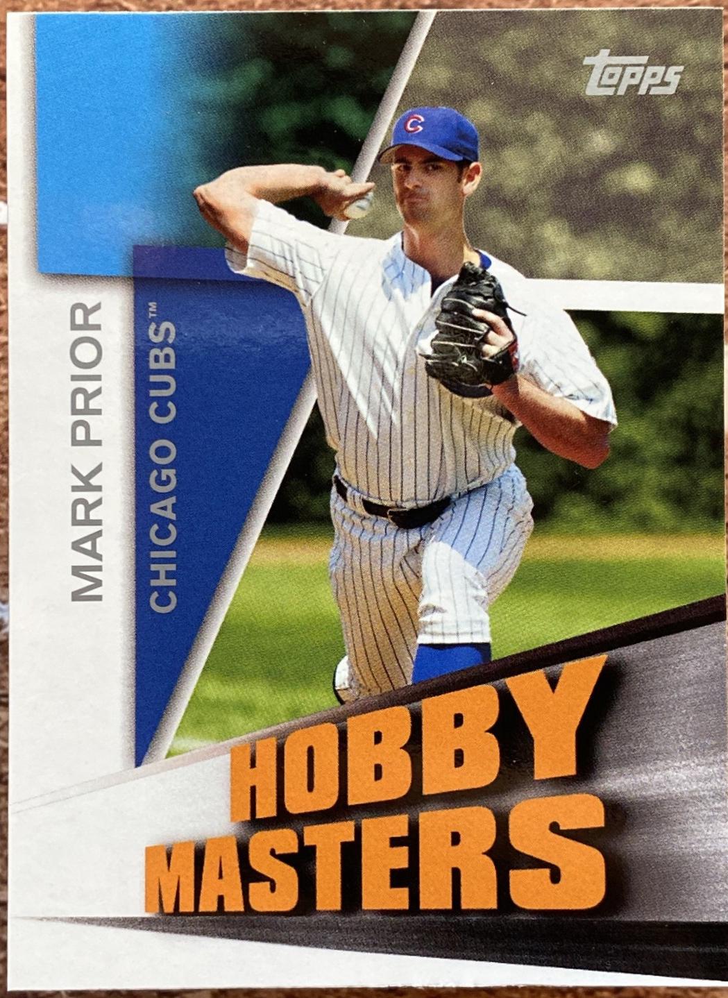 Mark Prior #HM15