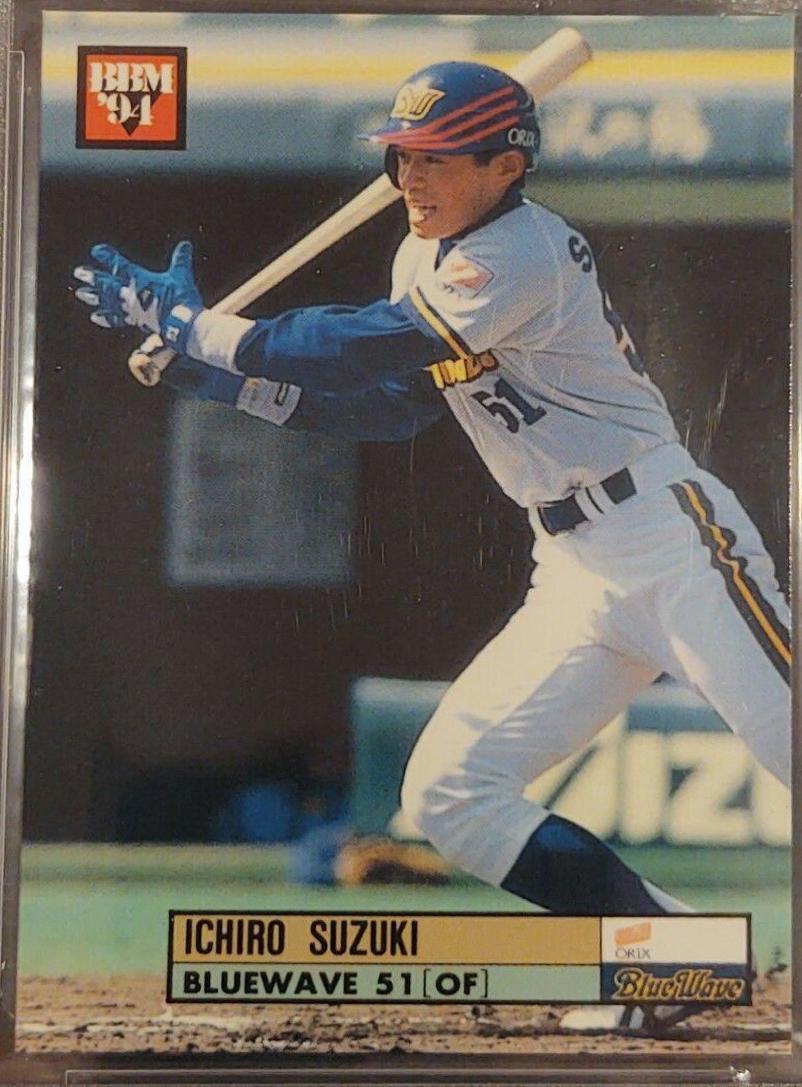Ichiro Suzuki #403