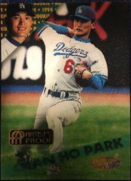 Chan HO Park [Artist's Proof] #122