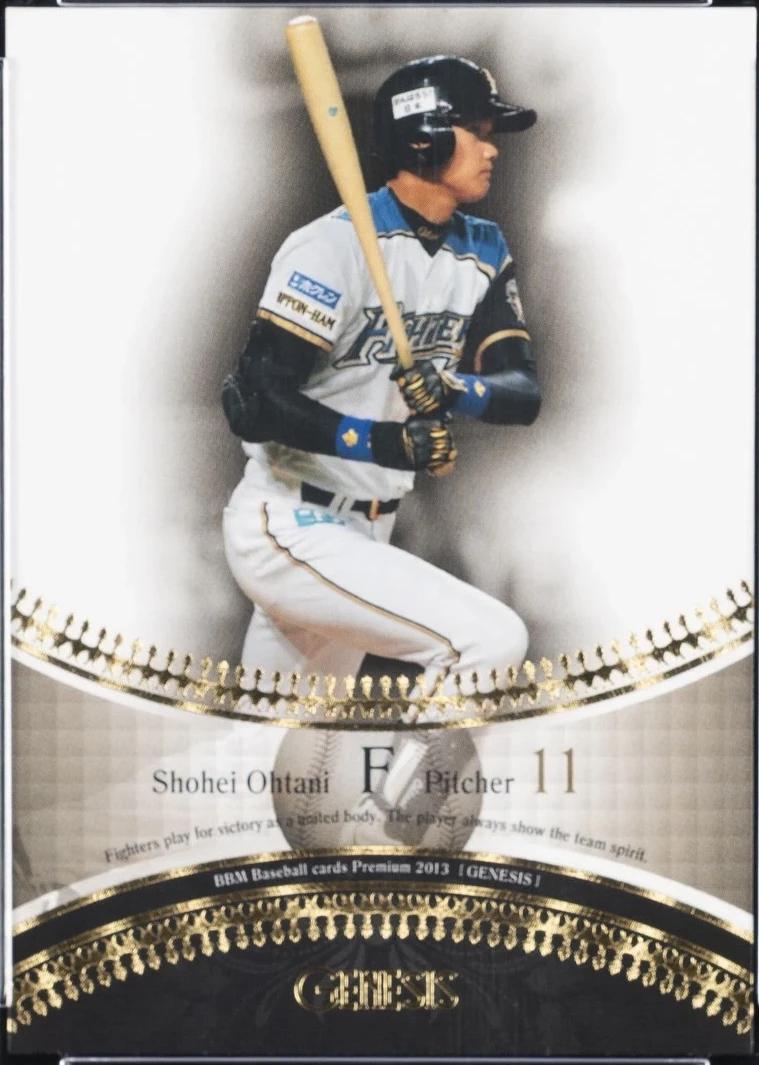 Shohei Ohtani #55