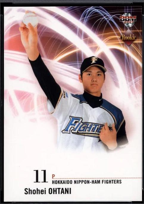 Shohei Ohtani [Pitching] #42