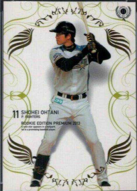 Shohei Ohtani #RP19