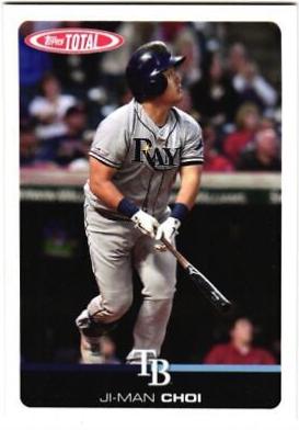 Ji Man Choi #318