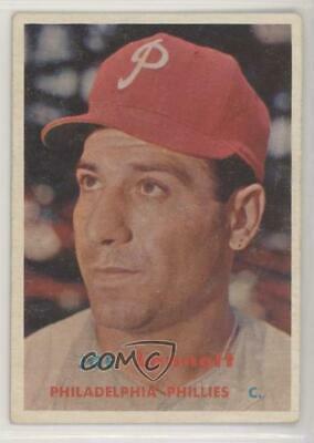 Joe Lonnett #241