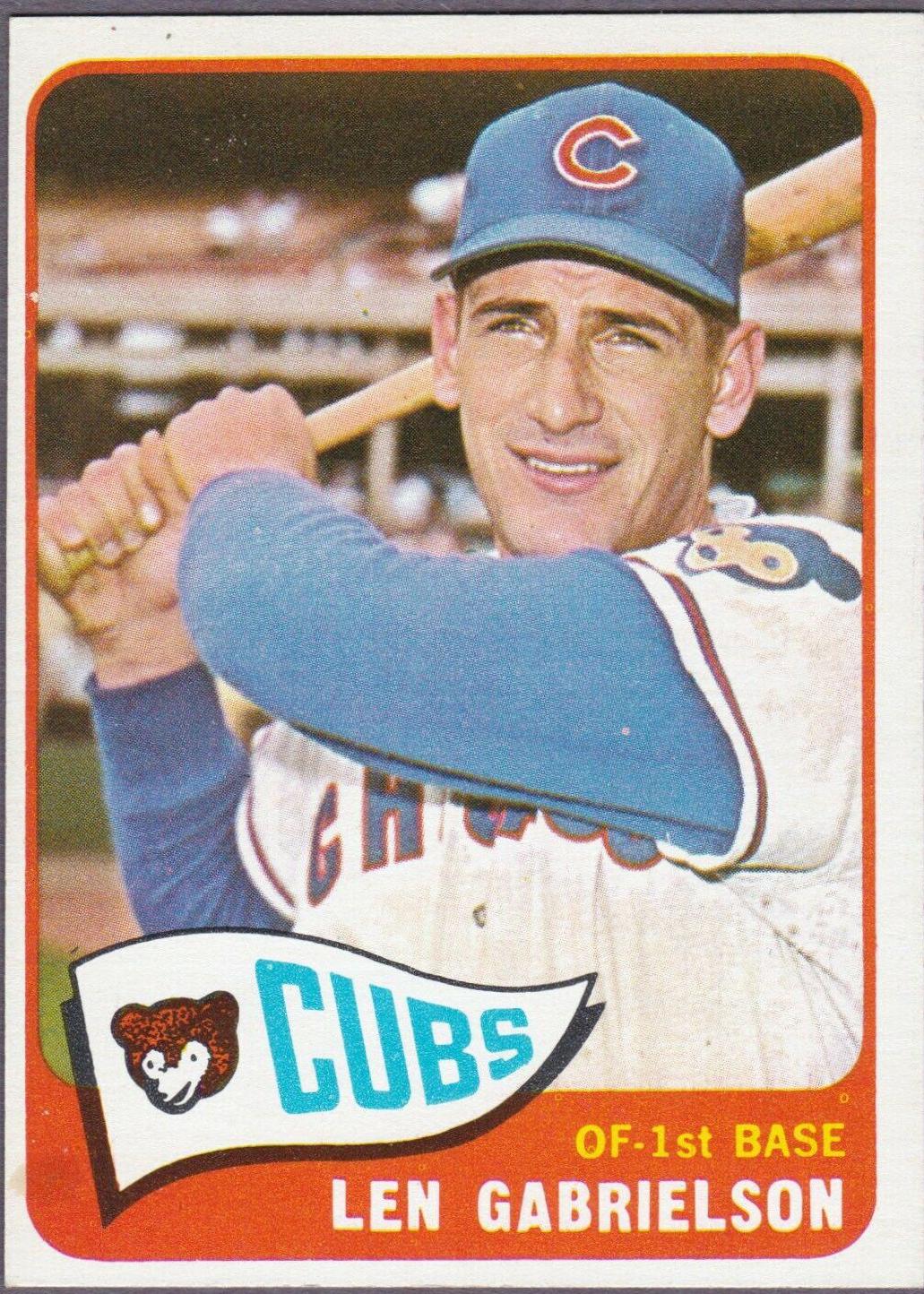 Len Gabrielson #14