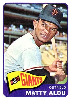 Matty Alou #318