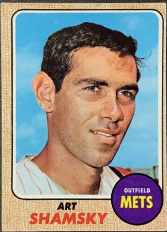 Art Shamsky #292