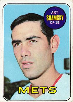 Art Shamsky #221