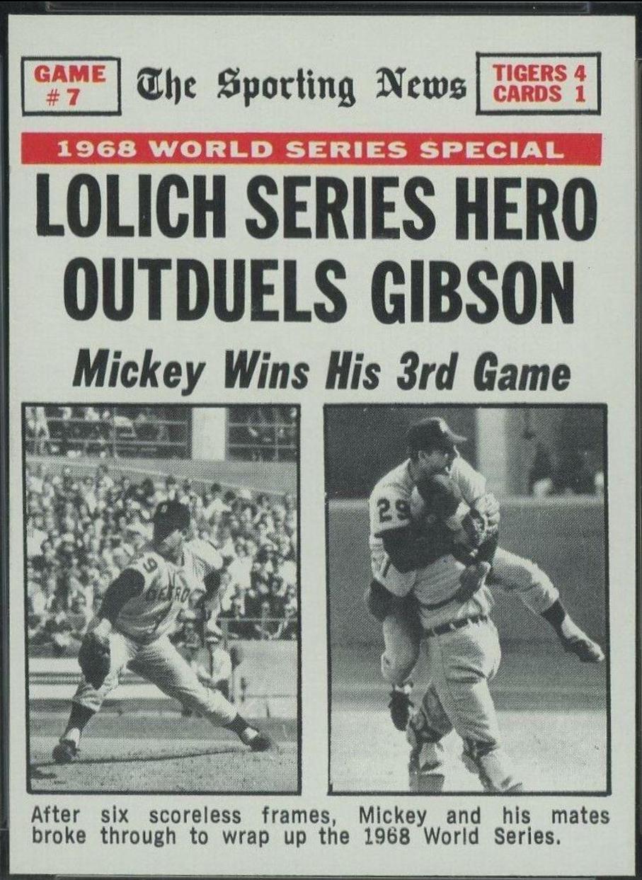 World Series Game 7 #168