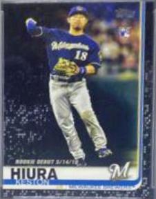 Keston Hiura [Black] #US52
