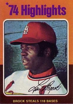 Lou Brock [Highlight] #2
