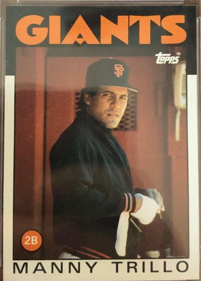 Manny Trillo #655