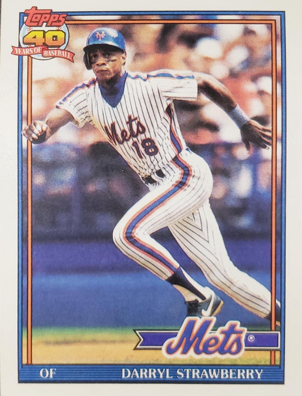 Darryl Strawberry #200