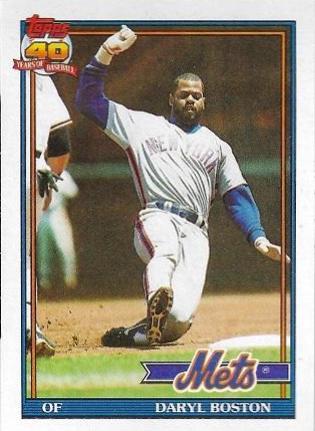 Daryl Boston #83