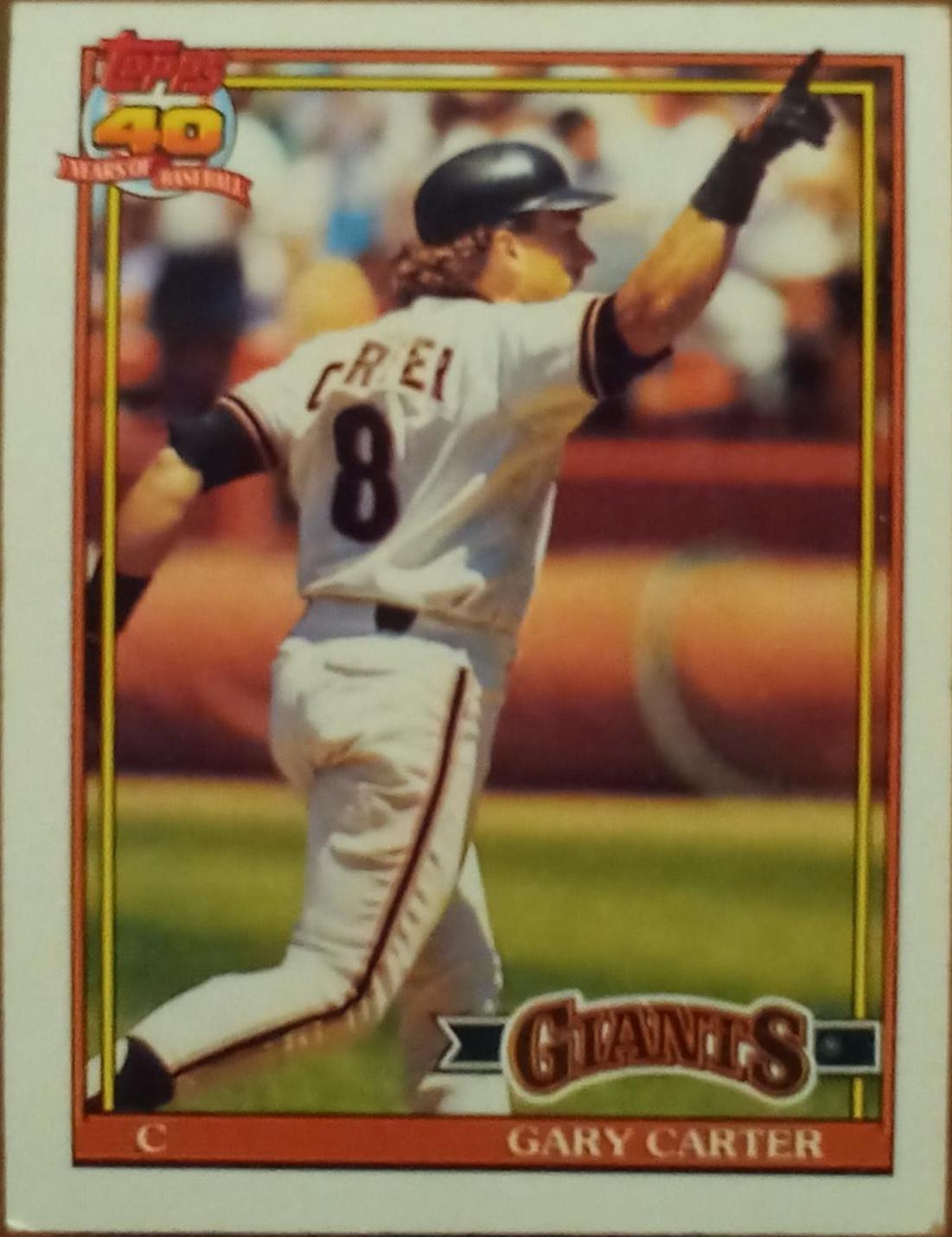 Gary Carter #310
