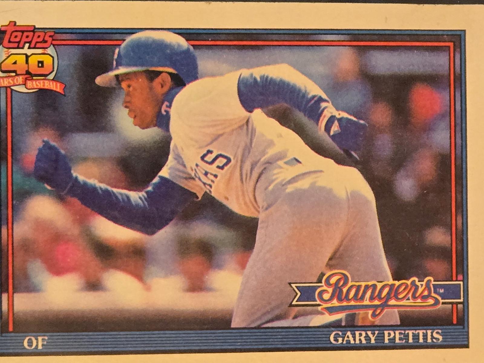 Gary Pettis #314