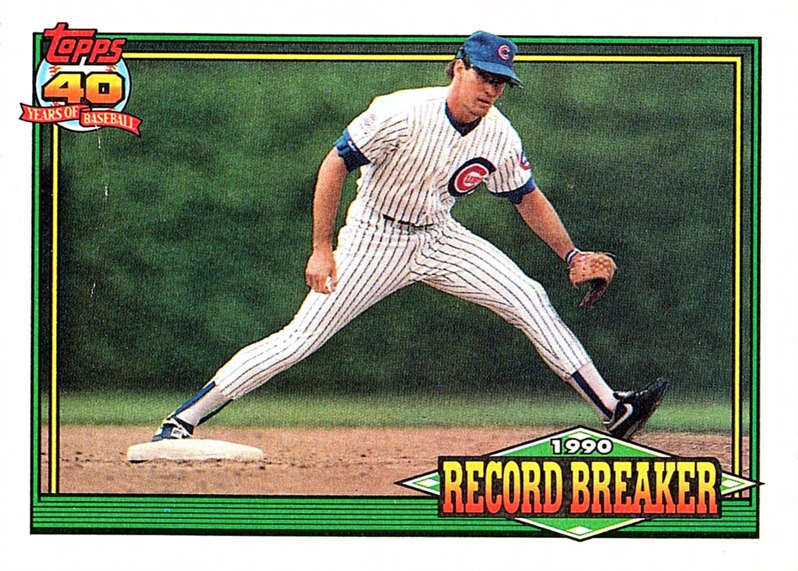 Ryne Sandberg #7