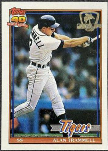 Alan Trammell #275