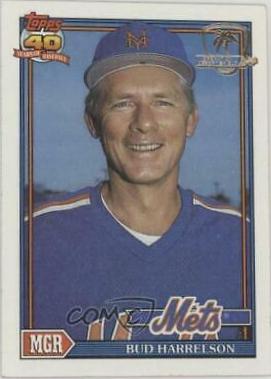 Bud Harrelson #261