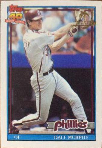 Dale Murphy #545