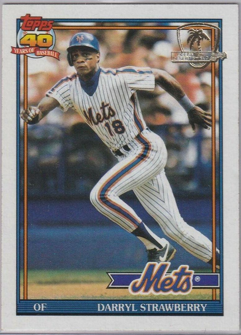 Darryl Strawberry #200