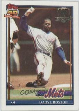 Daryl Boston #83