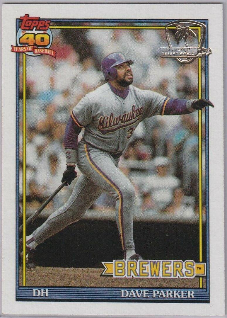Dave Parker #235