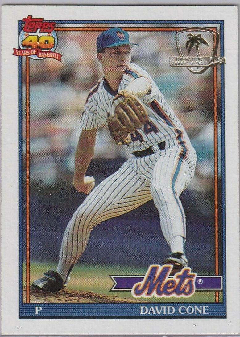 David Cone #680