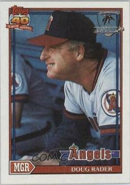 Doug Rader #231
