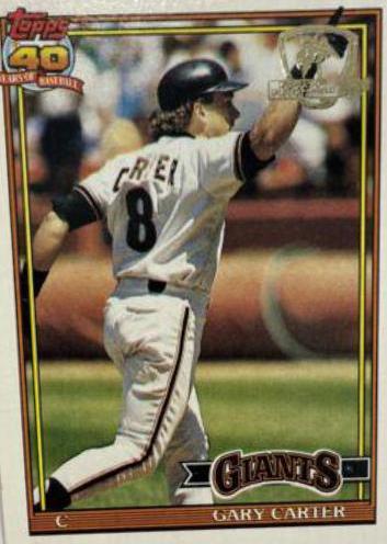 Gary Carter #310