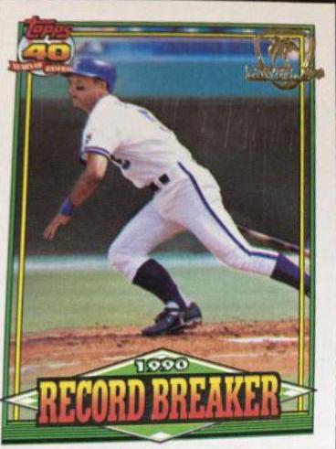 George Brett #2