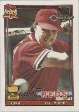 Hal Morris #642