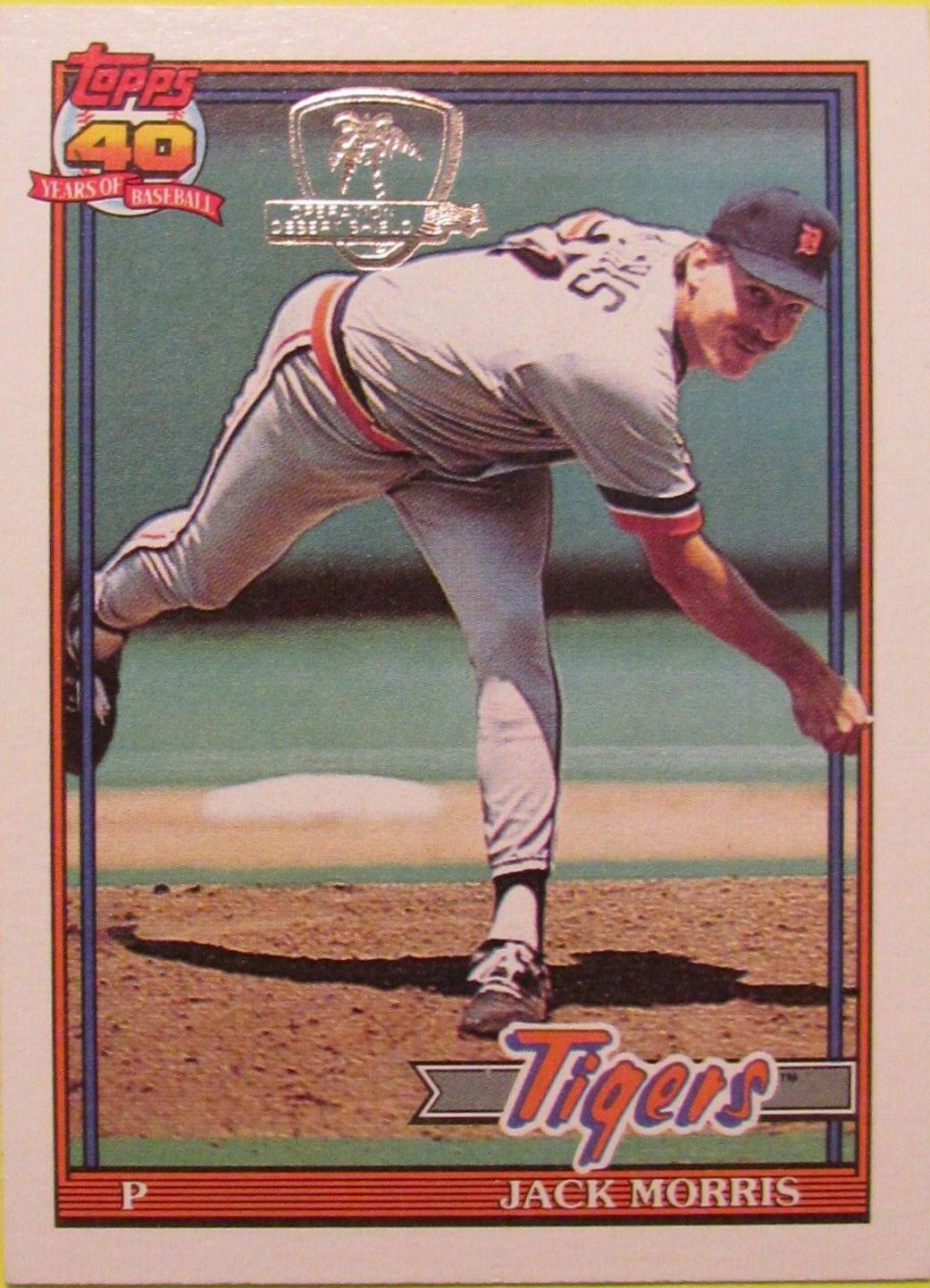 Jack Morris #75